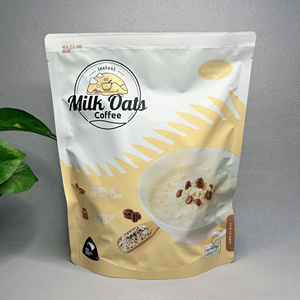 临期特价 新西兰咖啡牛奶麦片40g*10冲调谷物制品早餐夜宵代餐