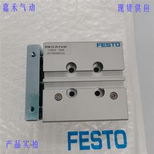 费斯托FESTO导向气缸 DFN-12-10-20-25-30-40-50-80-100-P-A-GF现