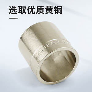 。铝塑管滑紧铜套全铜加厚16mm20mm25mm地暖管自来水管滑套接头配