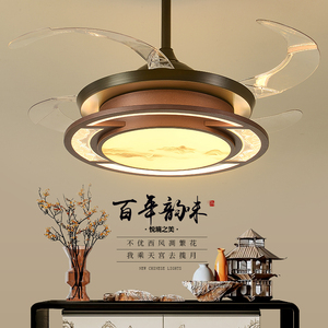 新中式客厅隐形风扇灯餐厅卧室家用带电风扇现代简约静音吊扇灯具