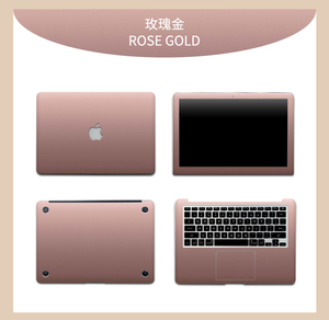 适用于苹果Macbook12贴膜A1534笔记本Air 11.6寸A1465/A1370电脑贴纸全套13.3A1466/A1369机身保护膜玫瑰金女