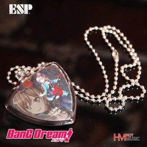 日产esp BanG Dream Roselia二次元联名款礼品贝斯吉他项链拨片盒