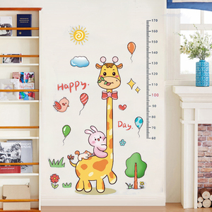 卡通长颈鹿宝宝身高贴儿童房间装饰测量身高墙贴画自粘贴纸可移除