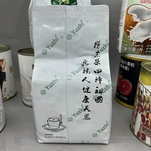 金桐宇治抹茶粉新绿 烘焙冲饮 食用日式拿铁奶茶店含糖1kg可优惠