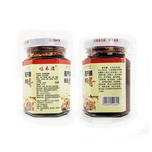 雁来蕈常州溧阳特产天目湖特产菌菇酱舌尖上的中国雁来蕈250g/盒