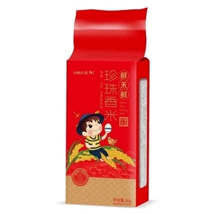 中国农垦鲜禾鲜壹家香米珍珠米礼盒5kg东北大米新米真空圆粒香米