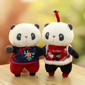 中国风国宝熊猫公仔民俗风大熊猫毛绒玩具婚庆压床布娃娃生日礼物