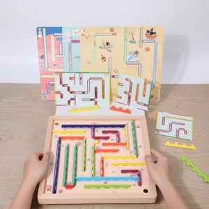 儿童益智迷宫玩具趣味走珠平衡探索路线游戏幼儿园专注力逻辑思维