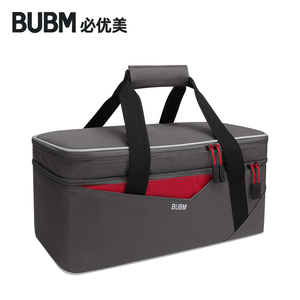 BUBM适戴森吸尘器收纳包V7 V8 V10 V11 V12 V15吸头配件主机保护