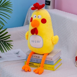 新款抖音玩具小鸡公仔电视鸡毛绒玩具女生儿童生日礼物O娃娃机玩.