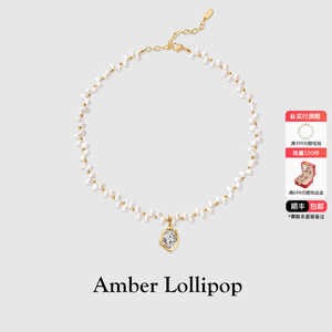 【明星同款】安铂洛利珍珠项链女十二星座吊坠新款锁骨链生日礼物