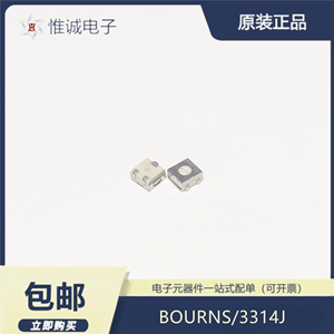 BOURNS原装进口电位器3314J-1-101/102/103/202/502/503/104E/10K