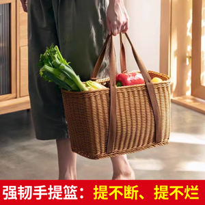 无印MUJ日本买菜篮子手提篮收纳筐藤编织放菜用的布提带逛街购物