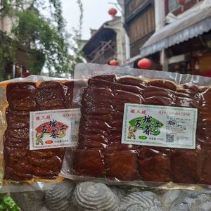 徽州黄山龙湾五城茶干500克五香辣酱豆腐干安徽老街特产营养 包邮