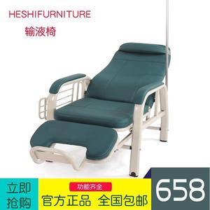 输液椅医疗诊所用加厚单人豪华可躺调节式医用点滴吊针椅沙发皮椅