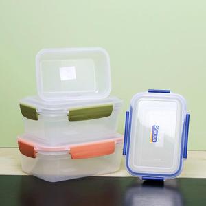 安买长方形食品级塑料密封保鲜盒水果泡菜冻肉生鲜收纳盒冰箱专用