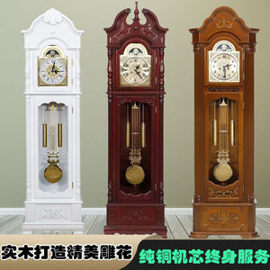 落地钟客厅北极星机芯家用中式复古机械座钟老式欧式落地大摆钟表