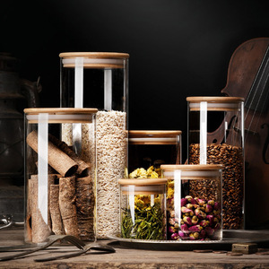玻璃瓶密封罐厨房家用透明储物收纳罐茶叶罐大容量食品带盖花茶罐