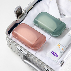 旅行肥皂盒带盖学生宿舍澡堂密封便携创意香皂盒多功能多格收纳盒