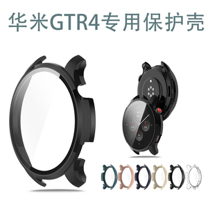 适用华米GTR4/3Pro手表保护套amazfit gtr3pro保护壳跃我GTS4智能watch表壳精准壳膜一体防摔防刮高清膜全屏