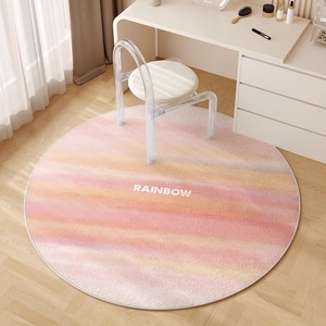 奶油风少女房间卧室地毯化妆凳椅子梳妆台衣帽间转椅粉色圆形地垫
