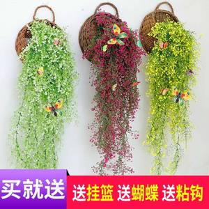 室外吊兰花高端盆景悬挂吊蓝花仿真植物适合客厅摆放的绿植壁挂式