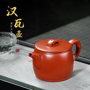 宜兴紫砂壶汉瓦壶原矿朱泥茶壶功夫茶具雨中砂