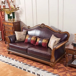 经典美式沙发高档头层牛皮沙发组合胡桃木真皮客厅整装复古家具