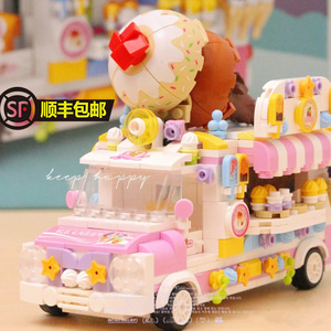 乐高积木城市街景女孩系列可爱小吃冰淇淋车成人拼插积木玩具礼物
