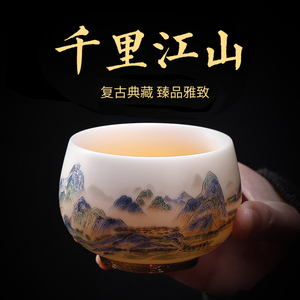 德化羊脂玉瓷功夫茶具主人杯单杯高档茶杯个人专用男女茶盏品茗杯