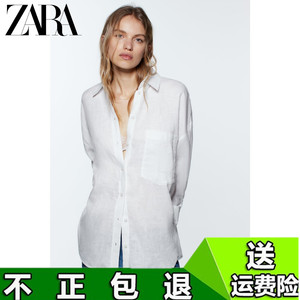 ZARA 新款女装口袋饰白色宽松直筒亚麻长袖衬衫上衣 8372034 250