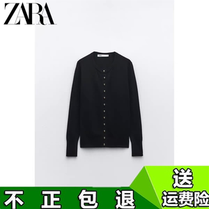 ZARA 秋季新品女装 排扣饰针织外套纯色开衫毛衣上衣 0506110