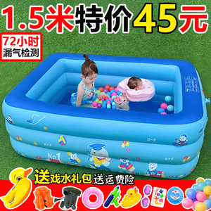 婴儿童充气游泳池家用宝宝可折叠洗澡桶大人小孩户外超大号戏水池