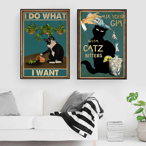 Mental Black Cat Poster I Do What I Want Quote Art Print Vin