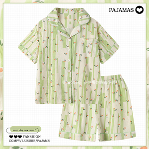 夏天清新绿色条纹睡衣女夏季云朵棉短袖套装甜美郁金香家居服薄款