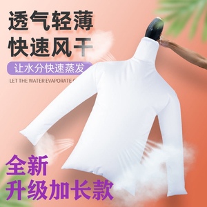 羽绒服蓬松吹干旅行便携烘干神器吹风机干衣袋折叠烘衣服裤子速干