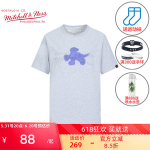 Mitchell Ness立体浮雕印花T恤NBA公牛猛龙队圆领纯棉短袖男士T恤