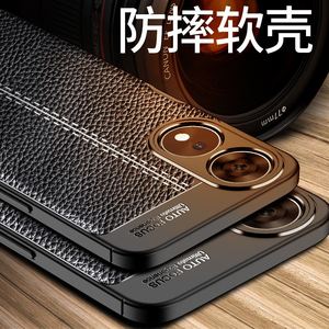 适用于oppoA58手机壳oppo保护A58x硅胶套5G全包边opa防摔oppa磨砂opopa软壳oopoa男x5g款585g啊0pp0外壳opooa