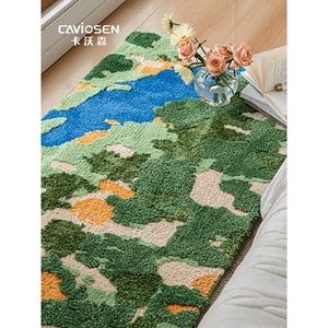 Caviosen绿色森林苔藓地毯异形卧室长条床边毯子主卧房间床下地垫