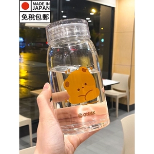 日本高硼硅玻璃杯耐热防爆便携柠檬杯泡花茶杯子商务男女水杯学生