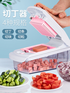 厨房切丁神器切洋葱神器切块丁粒切水果神器切菜机商用切豆腐神器