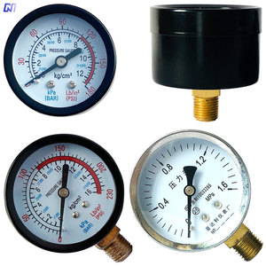 空压机配件压力表气磅泵气压表指针式空气压缩机充气恒压立式安装