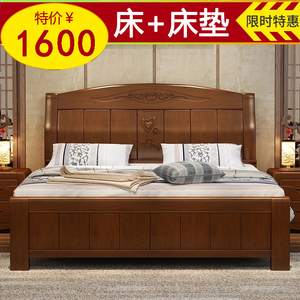 实木床工厂床g实木经济型中式木头床双人床1.8米箱式床储物1.5