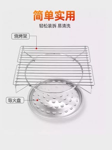 户外露营烧烤架燃气煤气炉灶台上用烤架卡式炉用韩式烧烤炉烤肉架