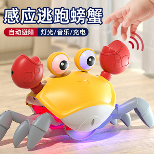 电动感应螃蟹逃跑宝宝会动的婴儿抬头练习玩具跳舞哄娃神器抓不住