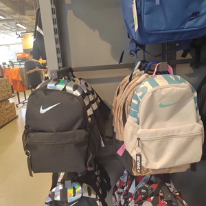 Nike耐克正品迷你休闲小书包男女儿童小学生背包双肩包