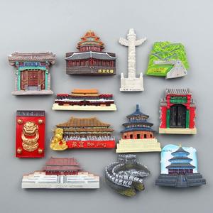 Beijing souvenir China fridge magnet tourist great wall