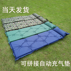 防潮垫自动充气垫地席地布帐篷露营充气床垫午睡迷彩单人可拼接厚