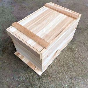 沉盖式中蜂箱1.4厚七框蜜蜂箱杉木意蜂箱蜜蜂箱平箱蜜蜂桶诱蜂箱