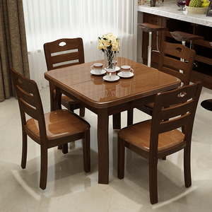 实木伸缩餐桌椅组合现代简约正方形饭桌家用小户型长方形折叠桌子